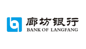 廊坊银行