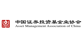 中国证券投资基金业协会