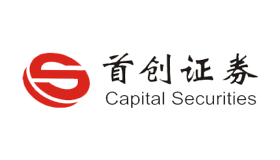 首创证券