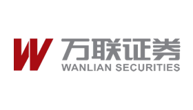 万联证券