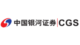 中国银河证券