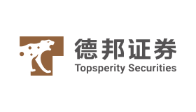 德邦证券